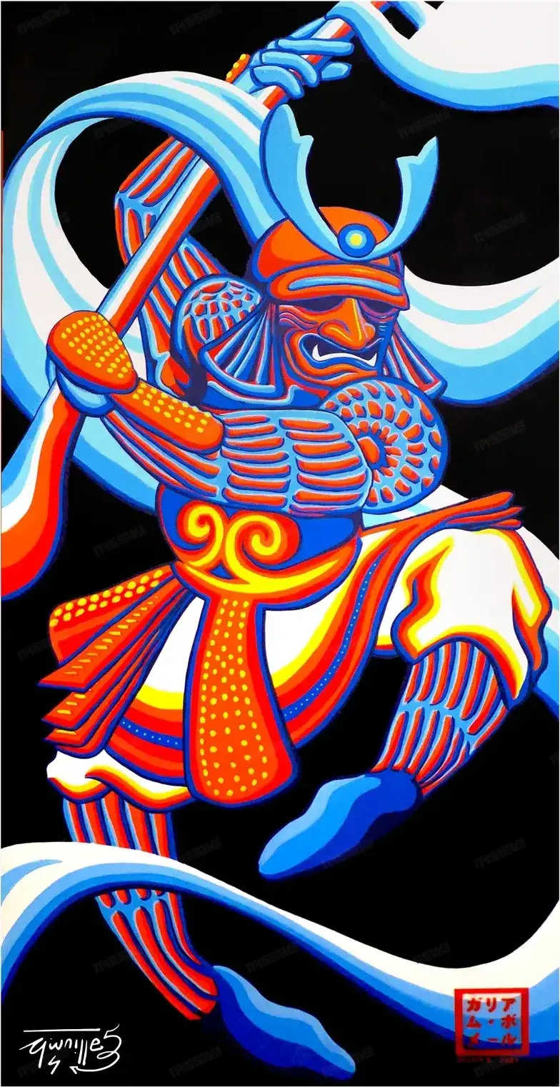 Dancing Warrior