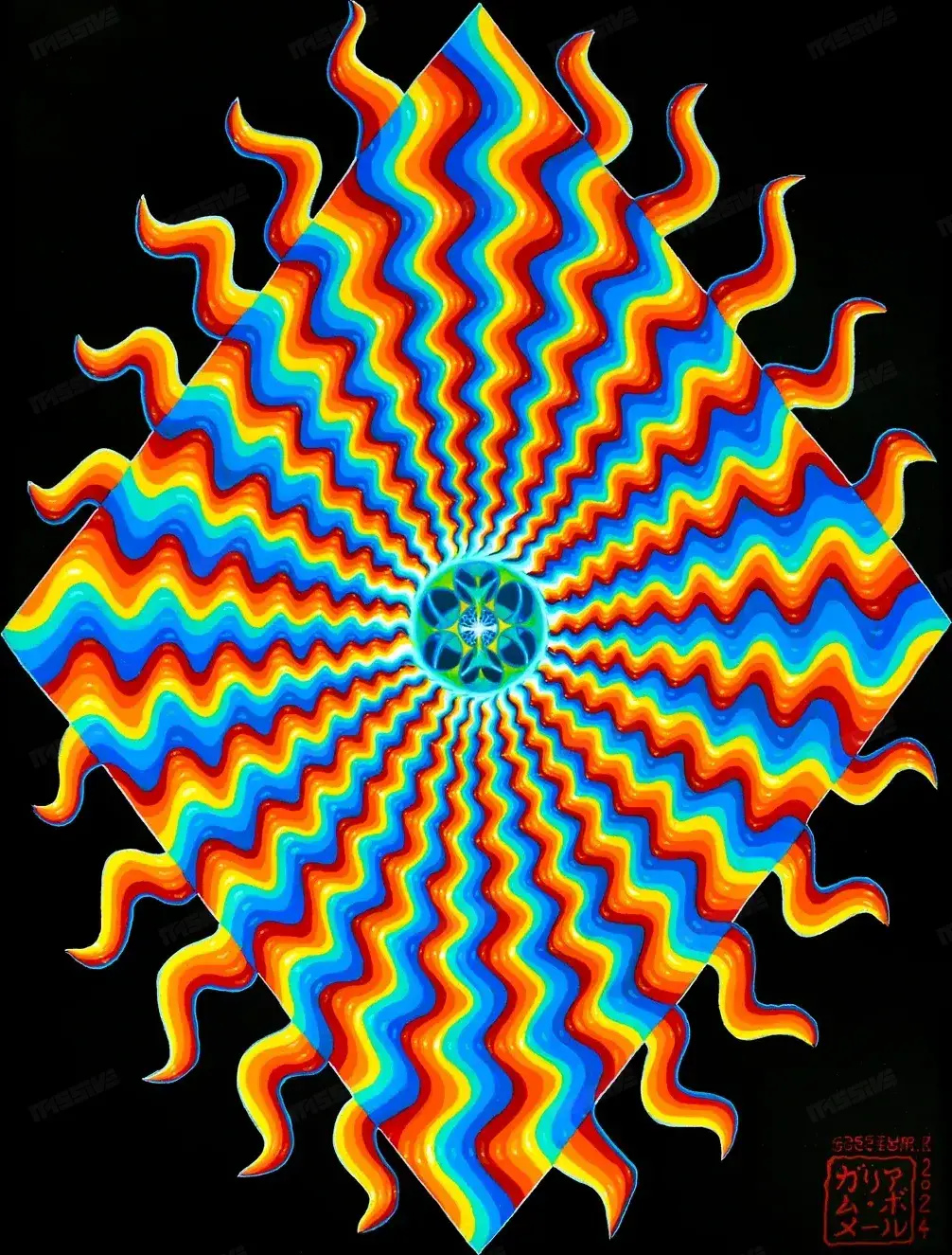 Pulsation