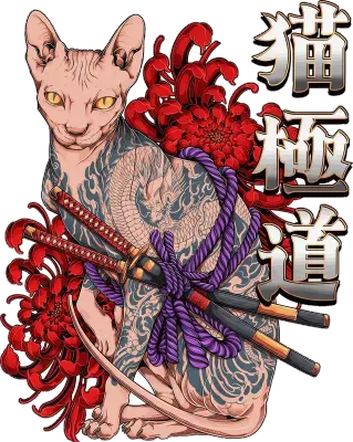 Sticker die-cut « Asian Sphynx », chat sphynx tatoué de motifs japonais, katanas et idéogrammes