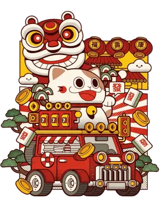 Sticker die-cut « Holiday », collection Massive Medias