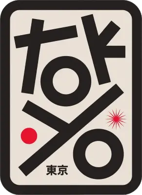 Sticker die-cut « Tokyo Bloc », collection Massive Medias